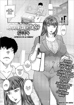 [Hiryuu Ran] Gishi Saimin | Sister-in-Law Hypnosis (Web Haishin Gekkan Tonari no Kininaru Oku-san Vol. 008) [Spanish] [Dartex]