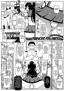 (C92) [Great Canyon (Deep Valley)] Kanmusu Jusei Sakusen Houkokusho (KanColle)