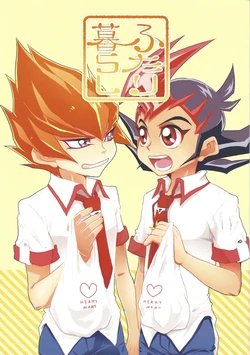 manga-image-1