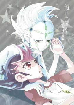 (Senne Battle Phase 6) [Tenkyuu Amagaeru (Tukise Luna)] Ore dake no Omae to Watashi dake no Kimi (Yu-GiOh! ZEXAL)
