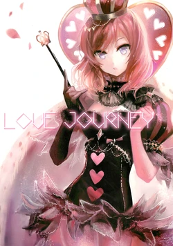 [CrossOz (Kakusei)] LOVE JOURNEY (Love Live!)
