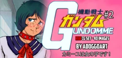 [Adoggoart] GUNDOMME VOL. 2 - Kamille is a Girl's Name! (Zeta Gundam)