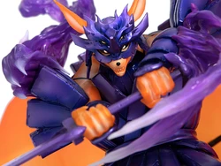 Boruto: Naruto Next Generations Precious G.E.M. Kurama Susanoo [bigbadtoystore.com]