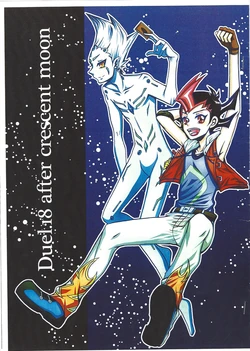 (Sennen Battle Phase 4) [HRC.  (Mizuya)] Duel18 after crescent moon (Yu-Gi-Oh! ZEXAL)