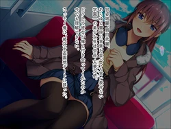 [TATEGUMI] Seitokaichou no Kanojo o Choukyou Ecchi! [Zoku]