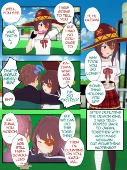 [Mai.Katz14] Megumin, Arch Mage of Pregnancy?