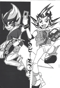 [motokan kids] it’s a one piece book...  (Yu-Gi-Oh! ZEXAL)