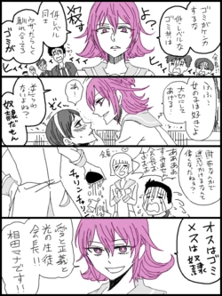 [Miyazawa] Dokidoki PreCure Kansou & Koneta (Dokidoki! PreCure)