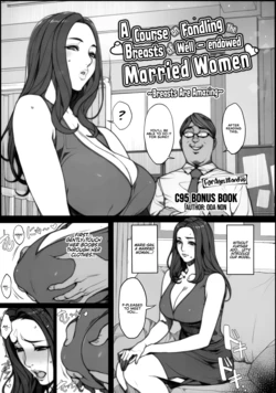 (C95) [Mousou Colosseum (Oda non)] Hitozuma Tawawan Oppai Momi Kouza ~Oppai tte Ii yo ne~ | A Course on Fondling the Breasts of Well-endowed Married Women ~Breasts Are Amazing~ [English] [RedLantern]