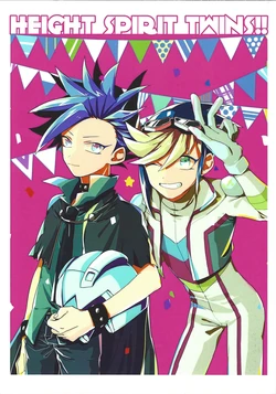 (Sennen Battle Phase 15) [Fattineiru (Various)] HEIGHT SPIRIT TWINS!! (Yu-Gi-Oh! ARC-V)
