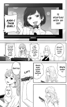 [Amazaki Suika] Saikai | To meet you again [English] {/yuri/ Scanlations}