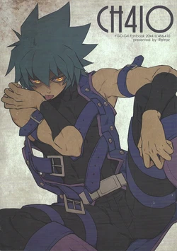 manga-image-1