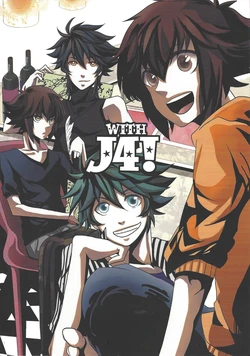 manga-image-1