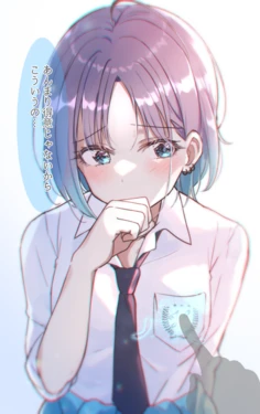 [Shiitake Taishi] Tere Toru (THE iDOLM@STER: Shiny Colors)