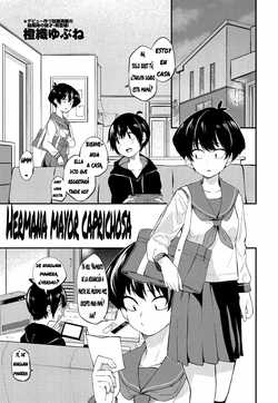 [Toushiki Yubune] Kimagure Onee-chan (COMIC Penguin Club 2021-05) [Spanish] [Decensored] [Digital]