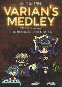 (Ore no Turn 4) [Shisyokuhanbai (Karakure Ria)] VARIAN’S MEDLEY (Yu-Gi-Oh! ZEXAL)