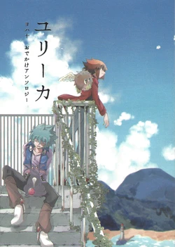 manga-image-1