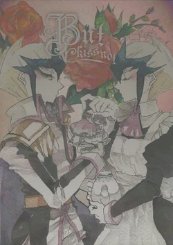 (SPARK8) [Sosyakuya (Nakamura Fueko)] But kiss not (Yu-Gi-Oh! ZEXAL)