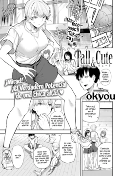 [okyou] Tall & Cute | Alta y Linda (COMIC Anthurium 2021-07) [Spanish] [Digital]