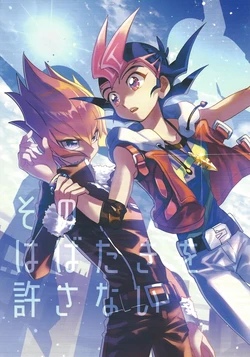 manga-image-1