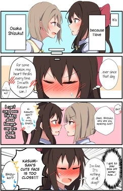 [Amano Mitara] NijiGaku 4koma #7 (Love Live! Nijigasaki High School Idol Club) [English] {WSDHANS}