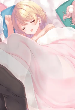 [Komone Ushio] Kanban Musume to Issho ni