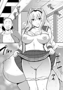 sasara x homeless (chinese trainslation)