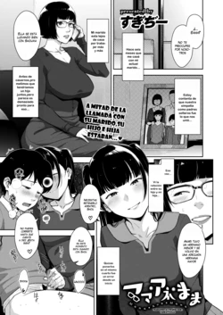 [Sugi G] Mama Ane Mama (COMIC HOTMILK 2021-07) [Spanish] [Nishimaru] [Digital]