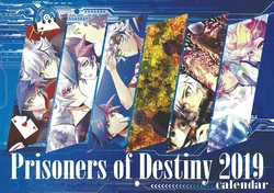 [Neo Wing (Various)] Prisoners of Destiny 2019 (Yu-Gi-Oh! VRAINS)