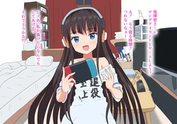 [masa2] Long Island (Azur Lane)