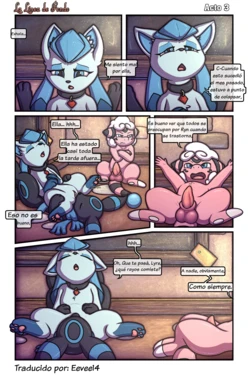 Wanderlust Capítulo 3: La Línea de Fondo [Español] (Pokémon)