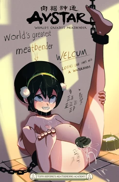 manga-image-1