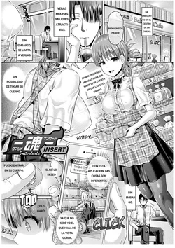 [Taniguchi-san] -Tamashii- INSERT interlude (Tamashii Insert ~Fushigi Appli de Anoko ni Hyoui~) [Spanish] [Haise] [Decensored] [Digital]