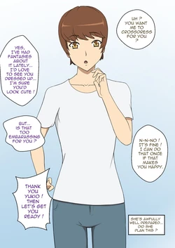 [Teruteru] Yukio's Downfall [English]