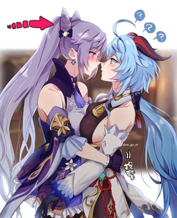 [Negom] Genshin Log ２ | 刻晴x甘雨 百合雜圖 (Genshin Impact) [Chinese] [禁漫漢化組]