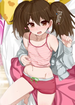 manga-image-1