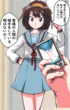 [Pixiv] くろすけ(25792953)