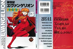 Neon Genesis Evangelion Film book 3