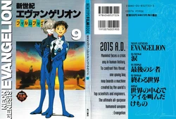 Neon Genesis Evangelion Film book 9