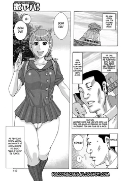 [Jeanne DA'ck] Ankai no Matou Gapogapo  - Cap 07  (Portuguese) (Guaxinim) [Digital]