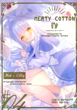 (AC3) [Mersugar (Omochi Monaka)] Merty cotton Vol. 4
