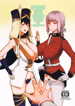 (C92) [Gomuhachi (Gomu)] Reiju de Joushiki Henkan Shichau Hon | Cambiando el sentido común de las sirvientas, con sellos de comando (Fate/Grand Order) [Spanish]