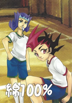 manga-image-1