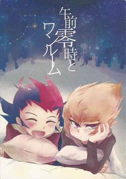 (Sennen Battle Phase 20) [Sankakukona (Hirono)] Gozenreiji to One Room (Yu-Gi-Oh! ZEXAL)