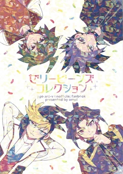 manga-image-1