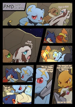 [InfinityDoom] PMD: Sands of IRON [English]