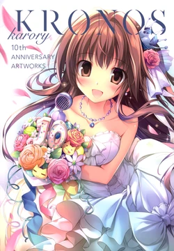 KRONOS karory 10th ANNIVERSARY ARTWORKS