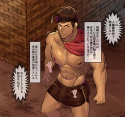 [Takao no Gami (Toiro)] Gachimuchi Kishidan, Orc Shuudan ni Kanzen Haiboku Dorei Ochi...!