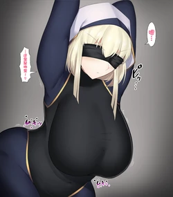 [Enryuu] Me ga Sametara, Mekakushi sareta Joutai de Shitsuyou ni Chikubi o Ijirareru Onna Souryo (Saikyou Boukensha-tachi no Iba Shinen) [Chinese] [境界z个人汉化]