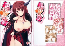 (C84) [Mahirutei (Izumi Mahiru)] Maoo Wonderful (Maoyuu Maou Yuusha) [Spanish] [Shigoto Scanlation]